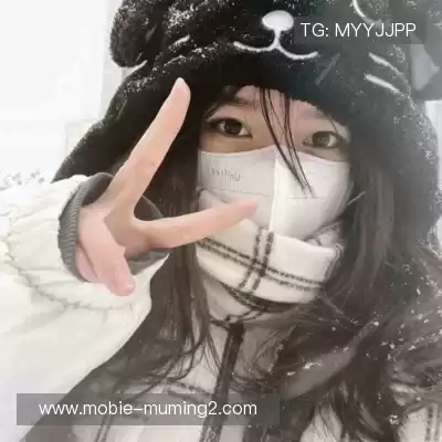 沈瑜曼